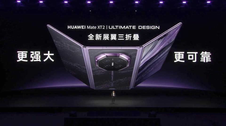The Huawei Mate XT2 is the world's first tri-panel foldable with a built-in privacy display