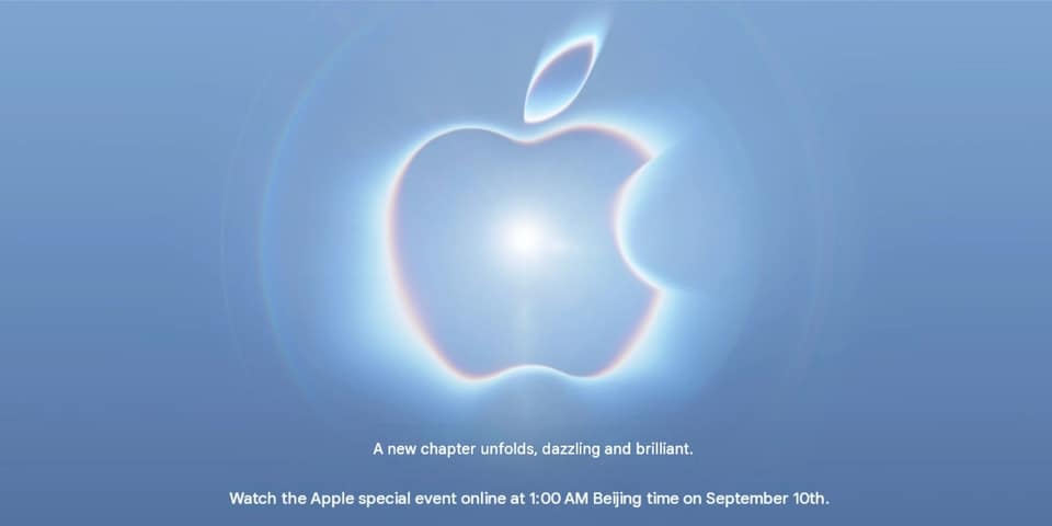 Google Translate thinks Apple’s iPhone Ultra event tagline in China includes a hidden ‘foldable’ teaser